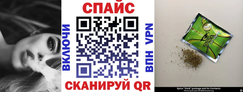 что такое mega tor Бутират BDO Гагарин