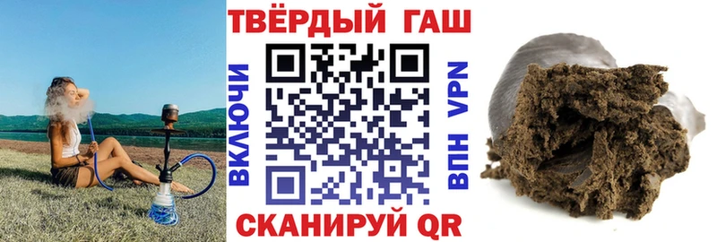 ГАШ Изолятор Гагарин
