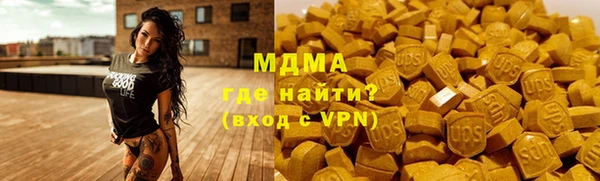 2c-b Верея