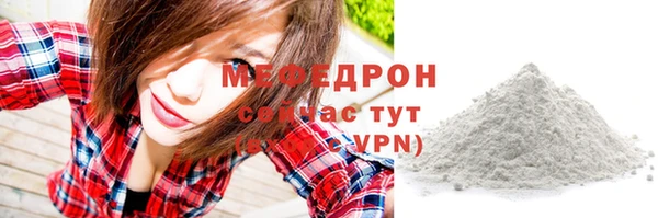 2c-b Верея