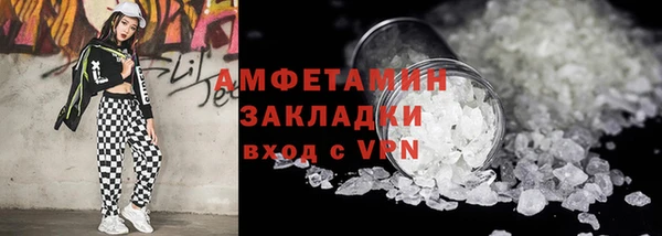 хмурый Верхнеуральск