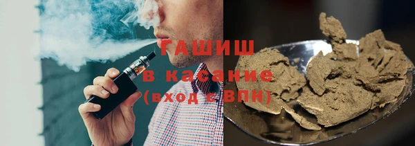 2c-b Верея