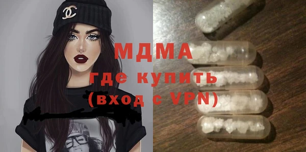 2c-b Верея