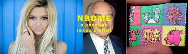 хмурый Верхнеуральск