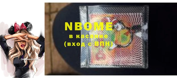 хмурый Верхнеуральск