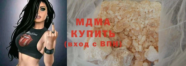 spice Тавда