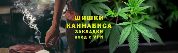 2c-b Верея