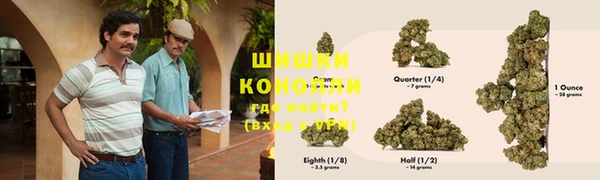 хмурый Верхнеуральск