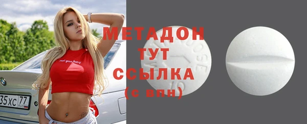 2c-b Верея