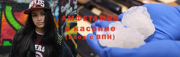 мет Тайга