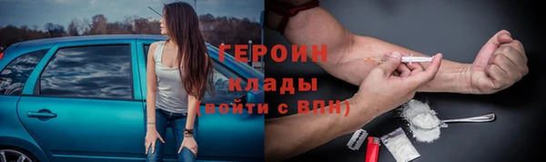 2c-b Верея