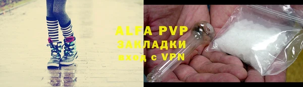 хмурый Верхнеуральск