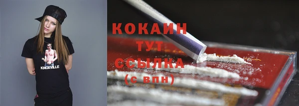 хмурый Верхнеуральск