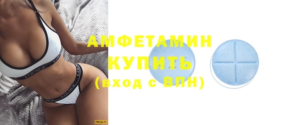 тгк Верхний Тагил