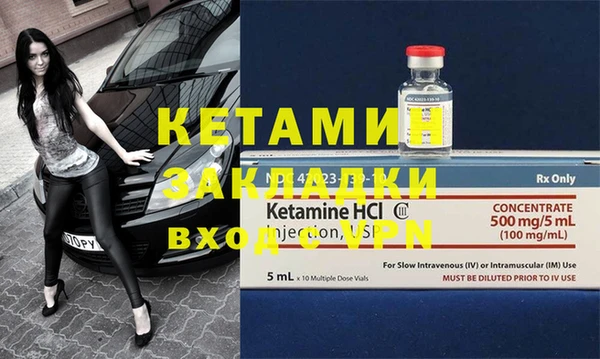 хмурый Верхнеуральск