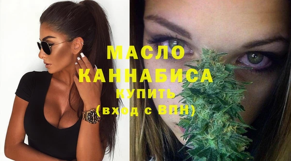 хмурый Верхнеуральск