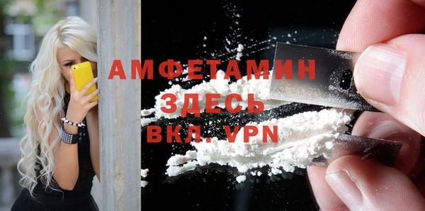 тгк Верхний Тагил
