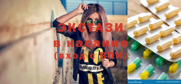 хмурый Верхнеуральск