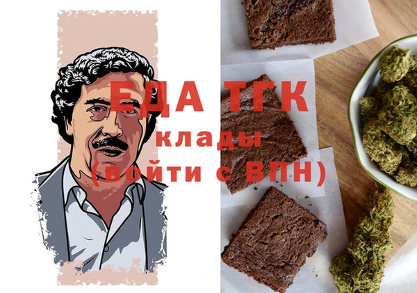 хмурый Верхнеуральск