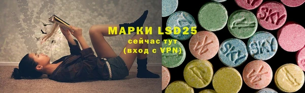 хмурый Верхнеуральск