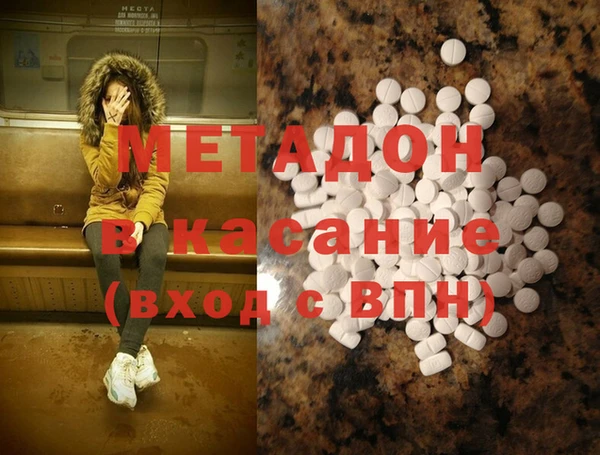 2c-b Верея