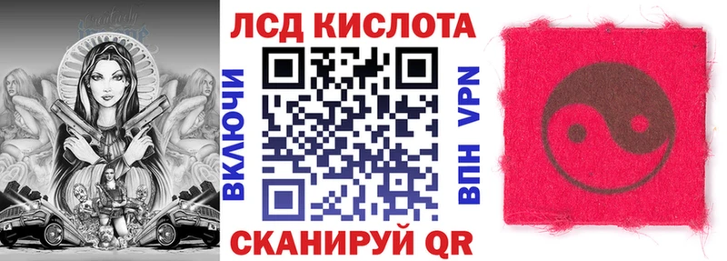 Марки N-bome 1,8мг  МЕГА как зайти  Гагарин 